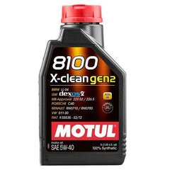 Моторне масло Motul 8100 X-clean gen2 5W-40 (1Л, синтетичне), Франція