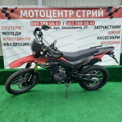 Мотоцикл Forte FT250GY-CBA (червоний)