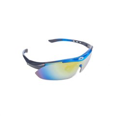 Очки спортивные KML (WL-0008, синие, стекло темное)