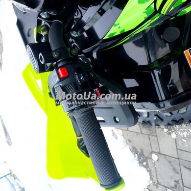 Квадроцикл Forte AFN 150 PRO