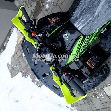 Квадроцикл Forte AFN 150 PRO