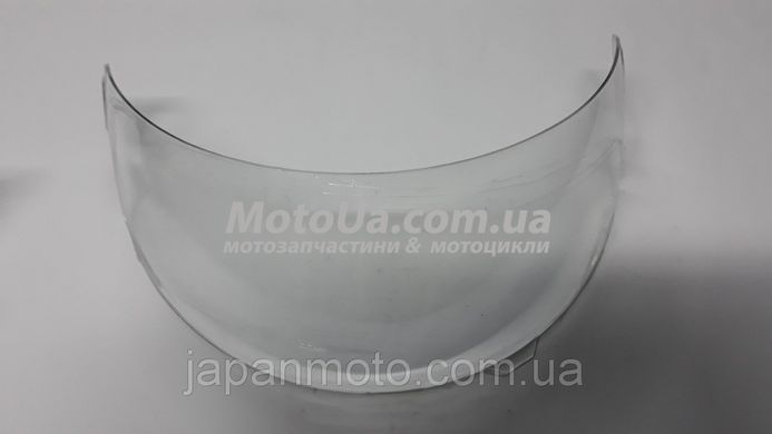 Стекло шлема 501/101/106 (белое стекло)