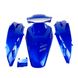 Комплект пластика HONDA DIO AF-27 (крашенный синий) - 2