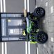 Квадроцикл Forte AFN 150 PRO - 1
