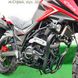 Мотоцикл Exdrive Tekken 250 (красный) - 7