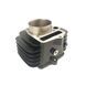 Поршневая (ЦПГ) ATV 150/Pitbike 150 (56mm, p-14, алюминий) - 3