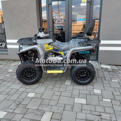 Квадроцикл Mikilon Hardy Max 200