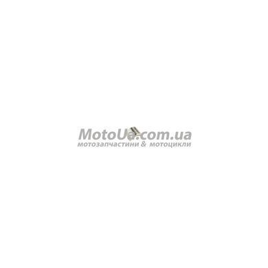 Сухарь клапанів Exdrive Profactory 300 (5 мм)