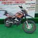 Мотоцикл GEON X-ROAD light 250 - 8