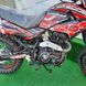Мотоцикл GEON X-ROAD light 250 - 11