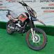 Мотоцикл GEON X-ROAD light 250 - 7