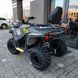 Квадроцикл Mikilon Hardy Max 200 - 5
