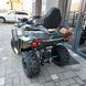 Квадроцикл Mikilon Hardy Max 200 - 6