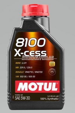 Моторне масло Motul 8100 X-cess 5W-30 (1Л, синтетичне), Франція