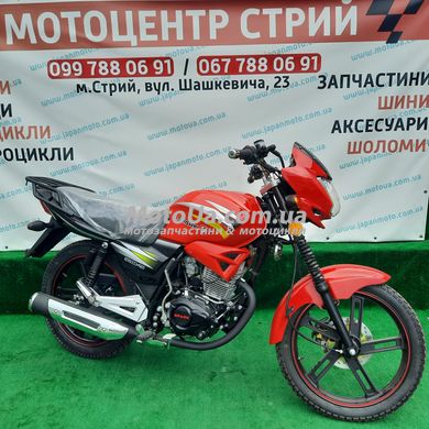 Мотоцикл Spark SP200R-25I (красный)