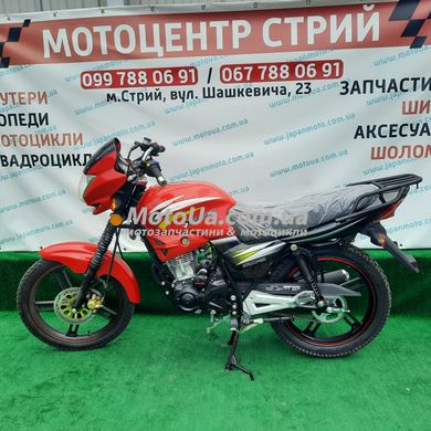 Мотоцикл Spark SP200R-25I (червоний)
