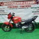 Мотоцикл Spark SP200R-25I (красный) - 1