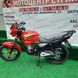 Мотоцикл Spark SP200R-25I (красный) - 3