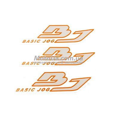 Набір наклейок Yamaha Basic Jog (оранжеві) 3 шт.