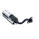 Глушник HONDA DIO AF-35/ LEAD AF-48 (хром) KOMATCU - 3