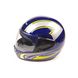 Шлем закрытый HF-101/501 (size: S, синий) KUROSAWA-MT - 1