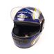 Шлем закрытый HF-101/501 (size: S, синий) KUROSAWA-MT - 3
