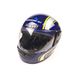 Шлем закрытый HF-101/501 (size: S, синий) KUROSAWA-MT - 2