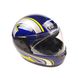 Шлем закрытый HF-101/501 (size: S, синий) KUROSAWA-MT - 6