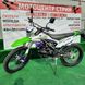 Мотоцикл Skybike CRDX-200 (19/16) зеленый - 1