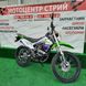 Мотоцикл Skybike CRDX-200 (19/16) зеленый - 5
