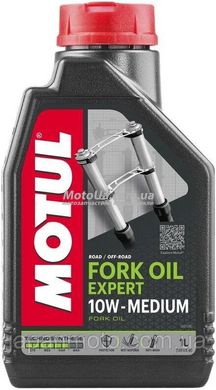 Гідравлічне масло для вилок Motul Fork Oil Expert Medium 10W (1L) Франція