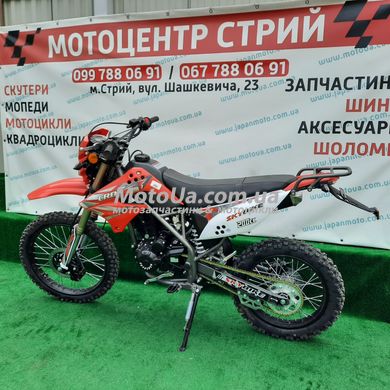 Мотоцикл Skybike CRDX-200 (21/18) червоний