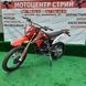 Мотоцикл Skybike CRDX-200 (21/18) червоний - 3