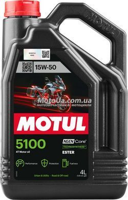 Масло 4T, 4л (напівсинтетика, 15W-50, 5100) Motul Франція