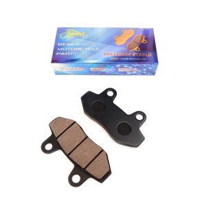 Колодки тормозные (диск) без уха Viper/GY6 50-150 /CG/СВ/HONDA/LIFAN/KYMCO/Pulsar/LONCIN -Lipai