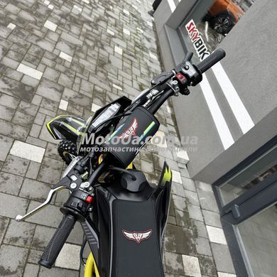 Пітбайк Zuumav S5 150cc