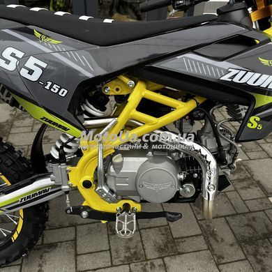 Пітбайк Zuumav S5 150cc
