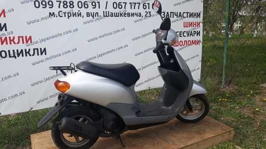 Скутер Honda DIO FIT купить недорого Украина 10068 | цена от Скутер Honda DIO FIT купить недорого Украина 10068 | цена от