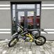 Пітбайк Zuumav S5 150cc