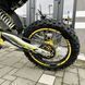 Пітбайк Zuumav S5 150cc