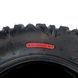 Шина для квадроцикла ATV 10'' 22*10-10, L6103 KUROSAWA M-T - 4