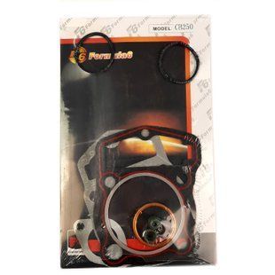 Прокладки цилиндра (комплект) CB-250cc-67мм, к-кт 8 деталей, Formula