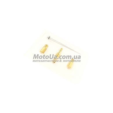 Карбюратор CB/CG 250-300 (PWK 28, d = 28) з мех.заслінкою MAIKUNI