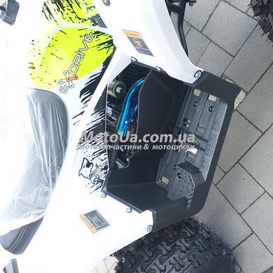 Квадроцикл Exdrive Dazzle 150