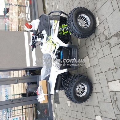 Квадроцикл Exdrive Dazzle 150