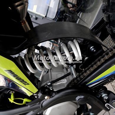 Пітбайк Zuumav S5 125cc