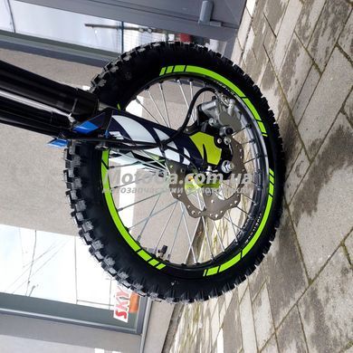 Пітбайк Zuumav S5 125cc
