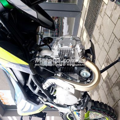 Пітбайк Zuumav S5 125cc
