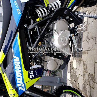 Пітбайк Zuumav S5 125cc