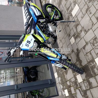 Пітбайк Zuumav S5 125cc